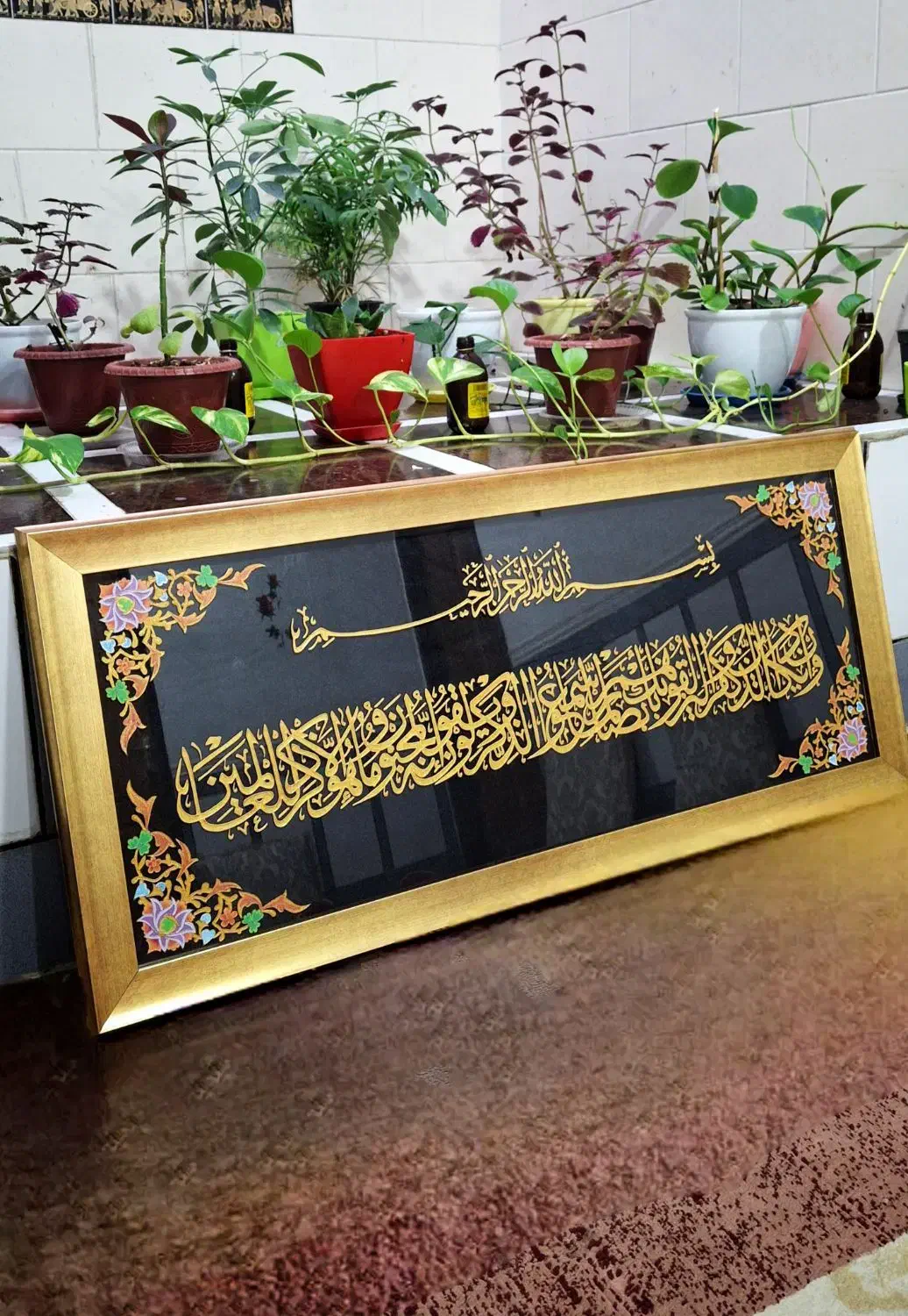 تابلو ویترای طرح (و ان یکاد ) سایز بزرگ|تابلو، نقاشی، عکس|گراش, |دیوار