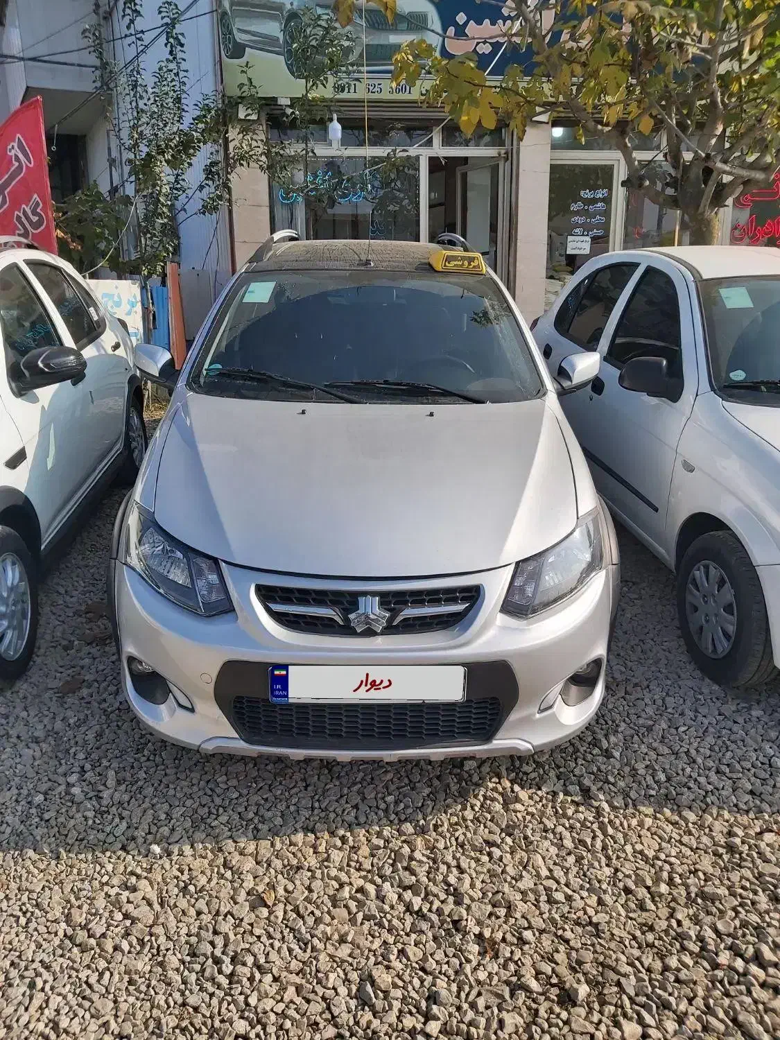 کوئیک R سفارشی پارس‌خودرو|خودرو سواری و وانت|آستارا, |دیوار