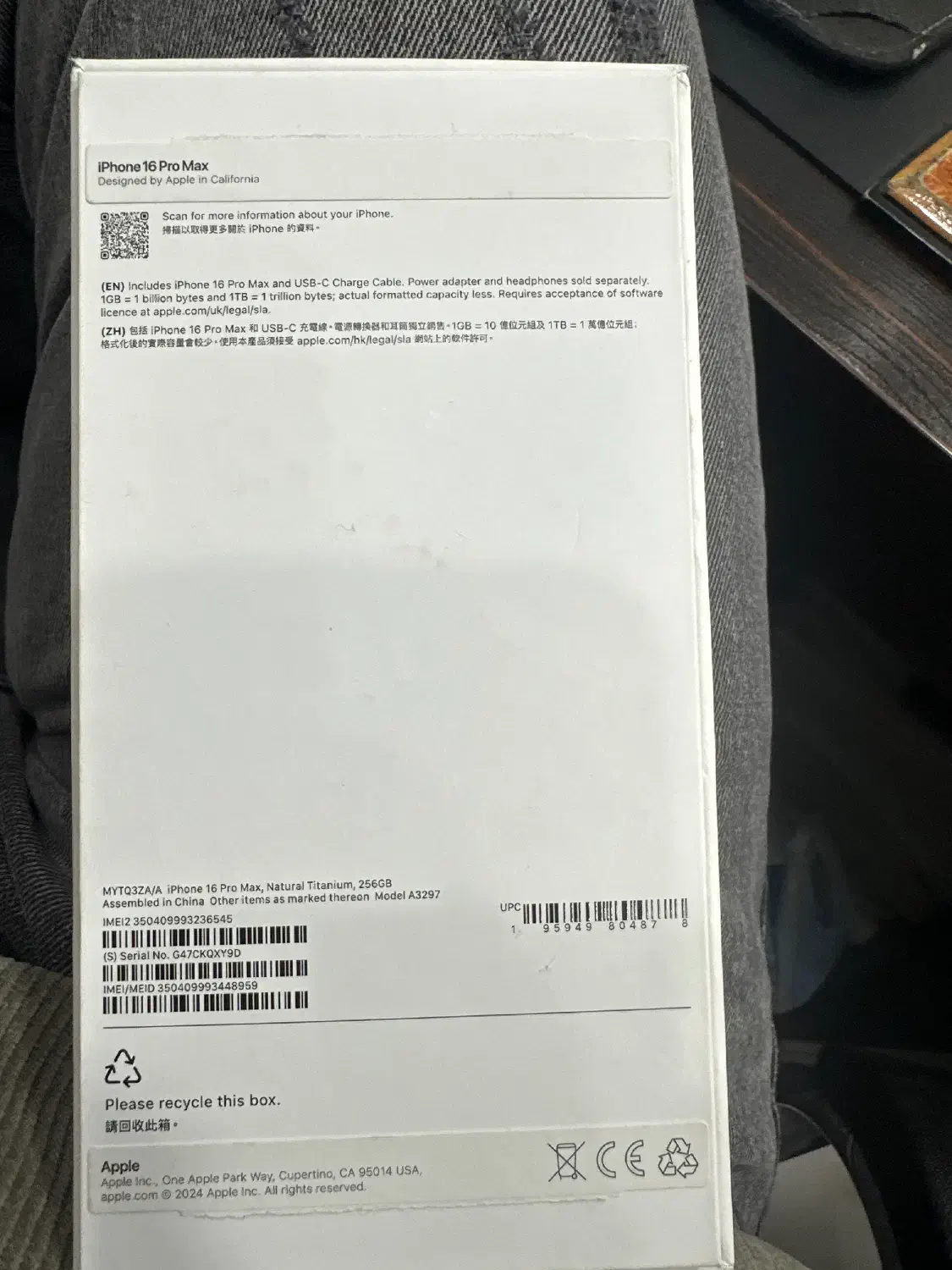 گوشی ایفون 16 پرومکس 256 ریجستر شده ZA/A|موبایل|سنندج, |دیوار