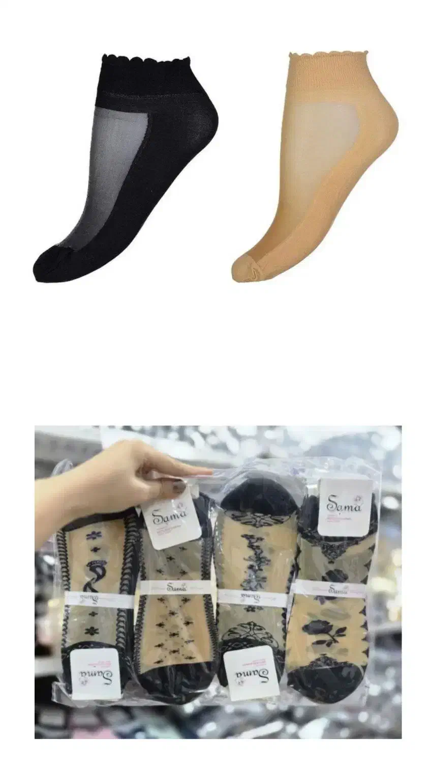 هر نوع اکسسوری و جوراب بخوای موجوده|لباس|شوشتر, |دیوار