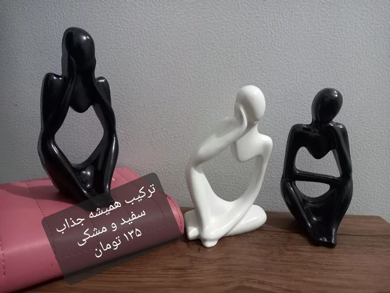 فروش ویژه سنگ مصنوعی|صنایع دستی و سایر لوازم تزئینی|شاهینشهر, گرگاب|دیوار