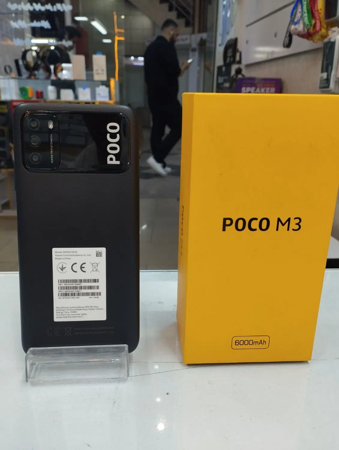 poco m3|موبایل|تبریز, |دیوار