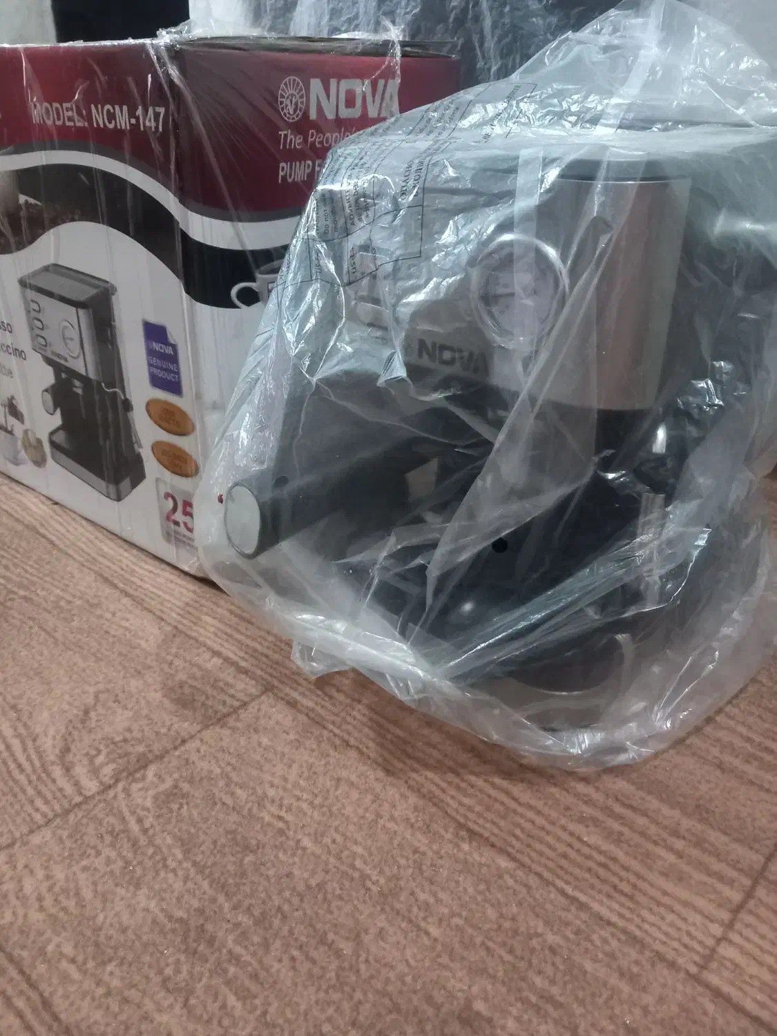 قهوه ساز نو و باکیفیت|سماور، چای‌ساز، قهوه‌ساز|مسجد سلیمان, |دیوار