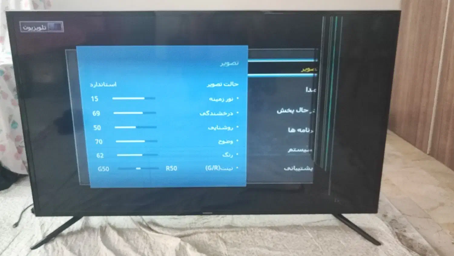 led 48 inch samsung|تلویزیون و پروژکتور|کهریزک, |دیوار