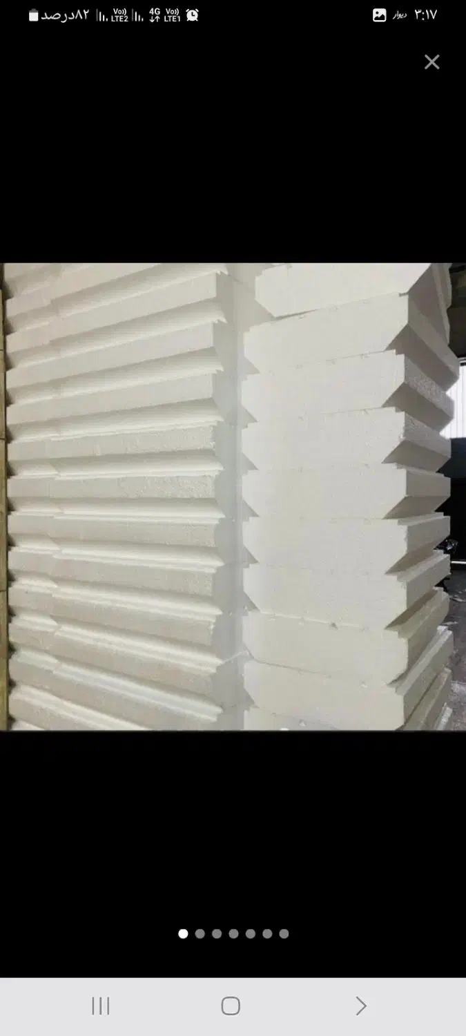 تولید کننده اکاسیف سقفی و تیرچه آهنی|عمده‌فروشی|چناران, |دیوار