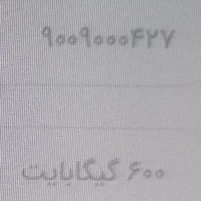 سیم کارت رند ایرانسل و همراه اول|سیم‌کارت|مشهد, فاطمیه|دیوار