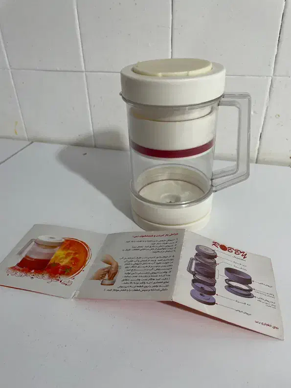 دستگاه ربی|ظروف پخت‌وپز|چابهار, |دیوار