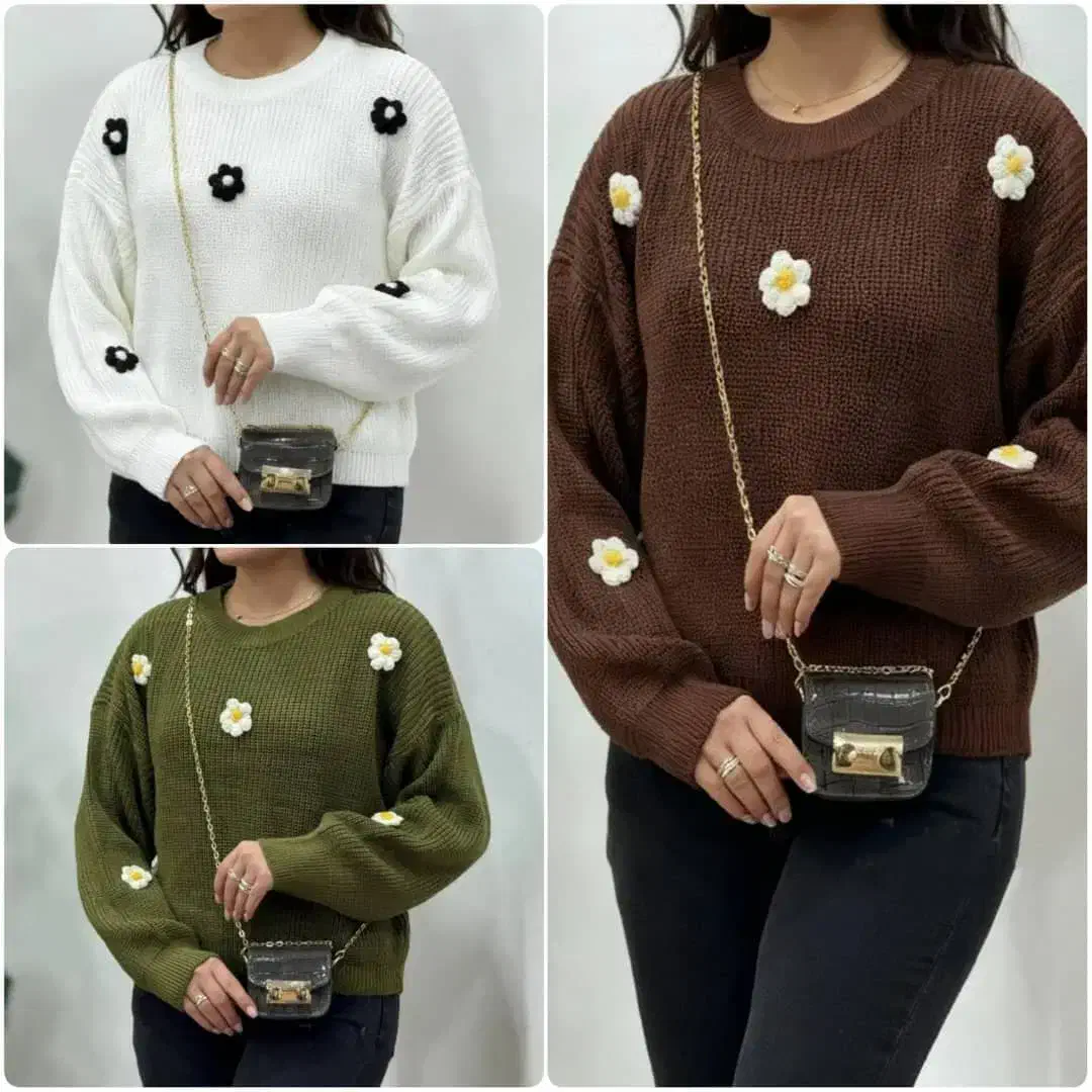 پالتو|لباس|لامرد, |دیوار