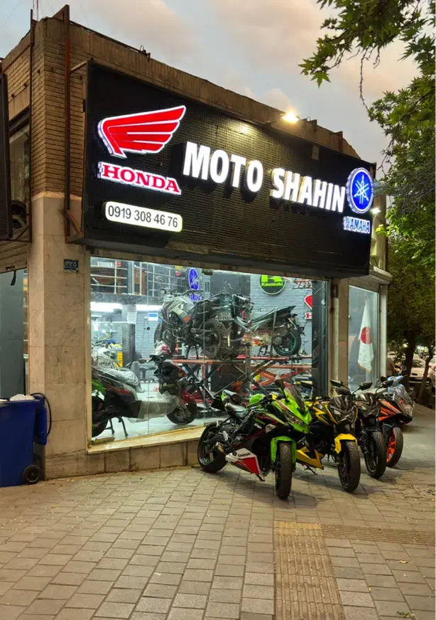 موتورساز ماهر نیازمندیم|استخدام صنعتی، فنی، مهندسی|تهران, بلوار کشاورز|دیوار