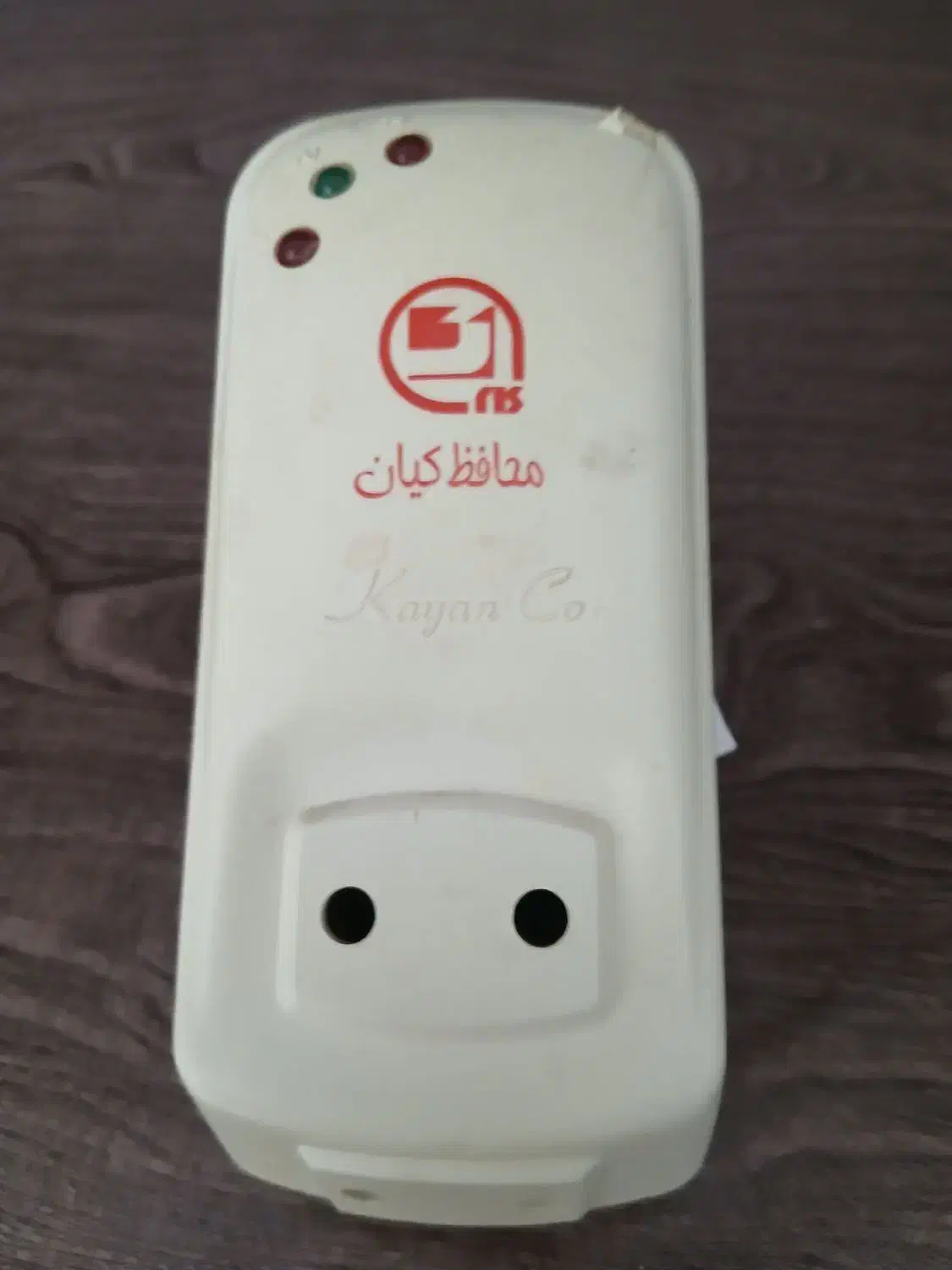 یکعدد محافظ دوخانه سالم پریزی سالم|سایر لوازم برقی|سمنان, |دیوار