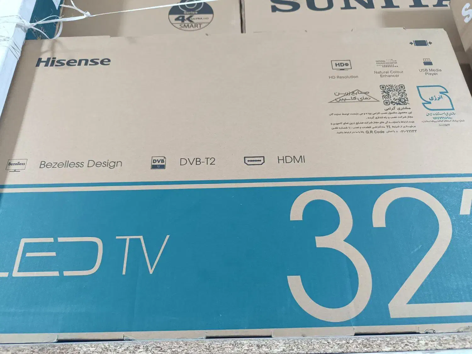 تلویزیون/۳۲اینچ/هایسنس/ال ای دی|تلویزیون و پروژکتور|نیشابور, فردوسی جنوبی|دیوار