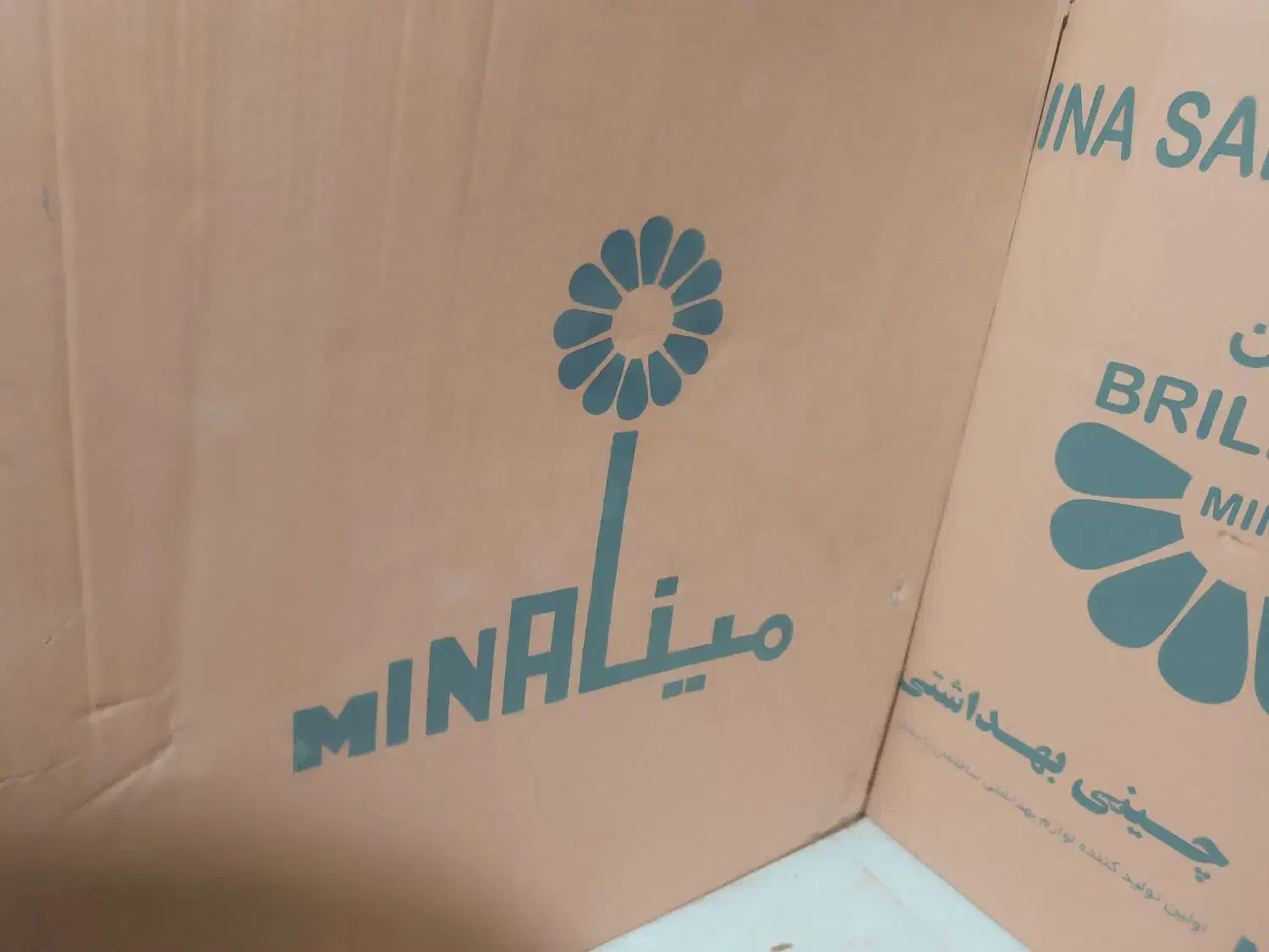 توالت فرنگی کاملان نو|لوازم سرویس بهداشتی|کرج, گوهردشت|دیوار