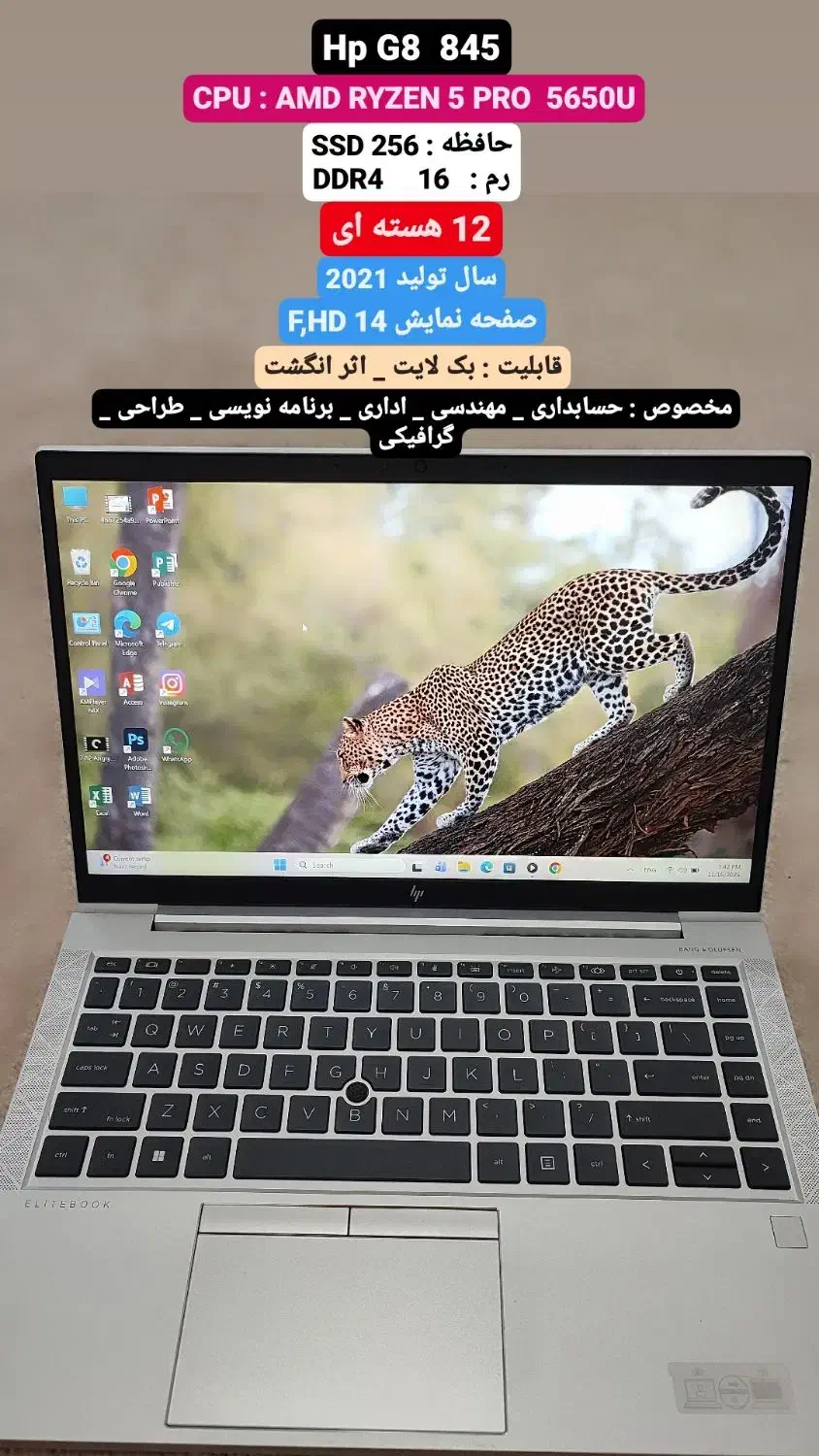 لپتاپ Asus 512 16|رایانه همراه|چغادک, |دیوار