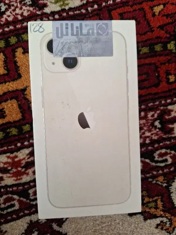 ایفون ۱۳ نورمال سفید|موبایل|گرگان, |دیوار