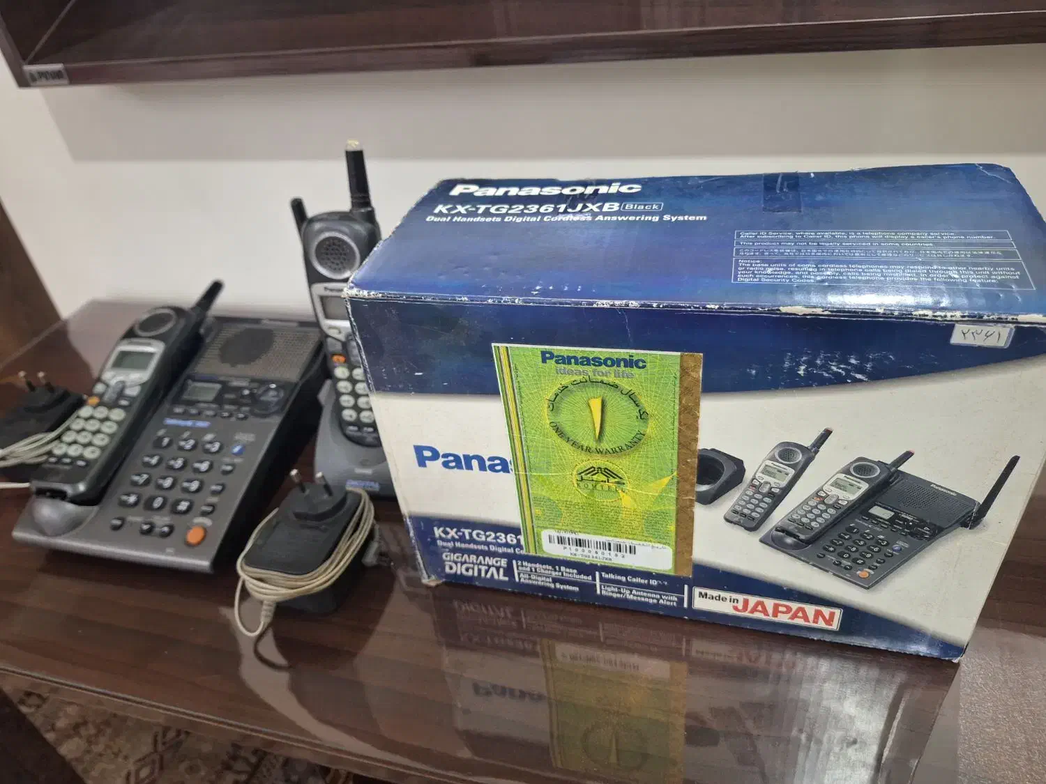 تلفن پاناسونیک اصل ژاپن|تلفن رومیزی|کرج, چهارصد دستگاه|دیوار