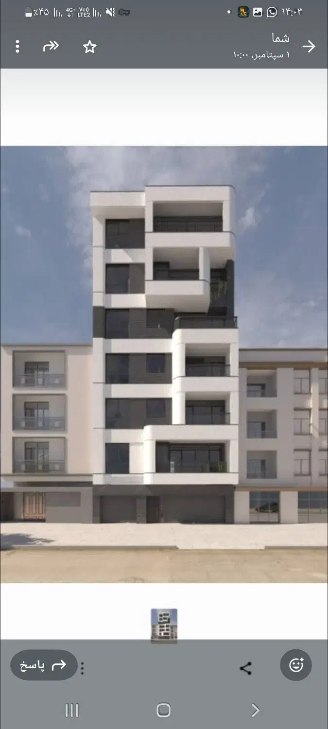 پیش فروش واحد 120متری|فروش آپارتمان|لاهیجان, کوی خزر|دیوار