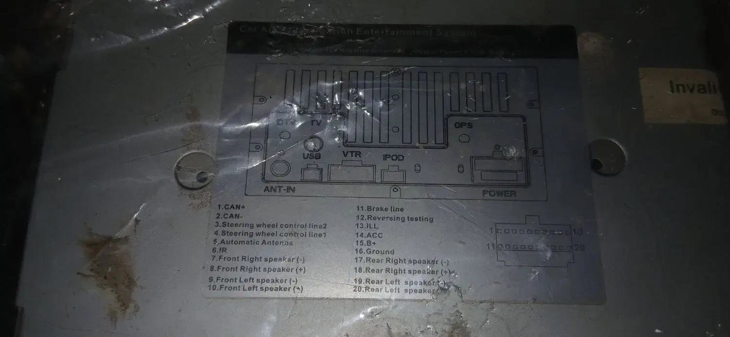 مانیتور توسان|قطعات یدکی و لوازم جانبی|اهواز, سپیدار|دیوار