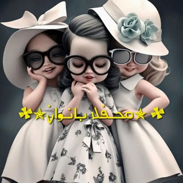 دورهمی بانوان فشم|تور و چارتر|تهران, کیانشهر|دیوار