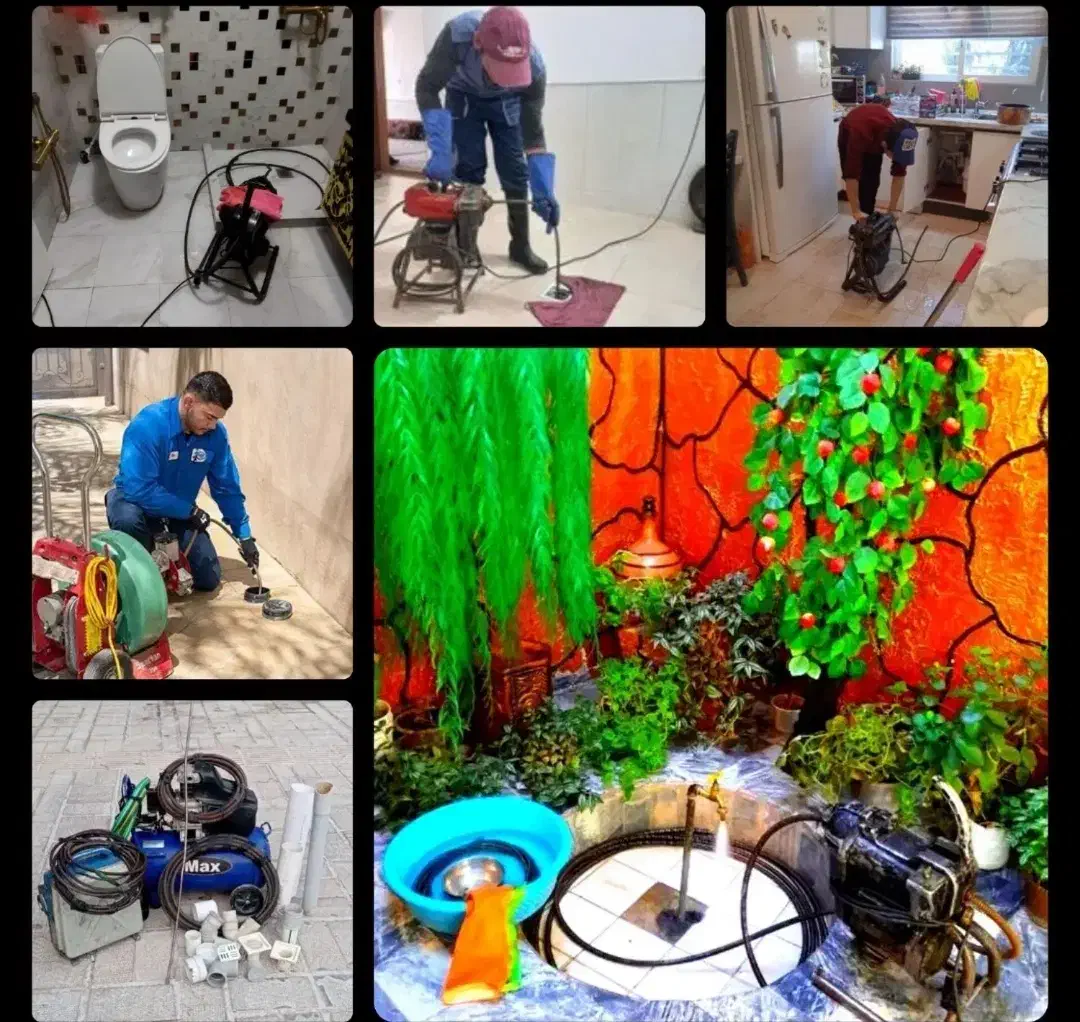 لوله بازکنی ابیک فوری فوری(نصف قیمت)بازدیدرایگان|خدمات پیشه و مهارت|آبیک, |دیوار