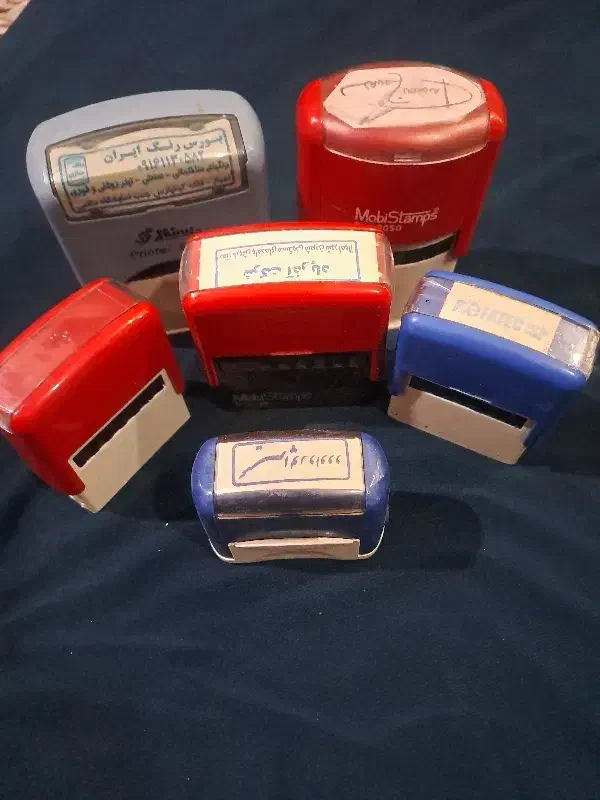 مهر و منگنه و پانچ کاغذ به قیمت مناسب|لوازم التحریر|اهواز, رسالت|دیوار