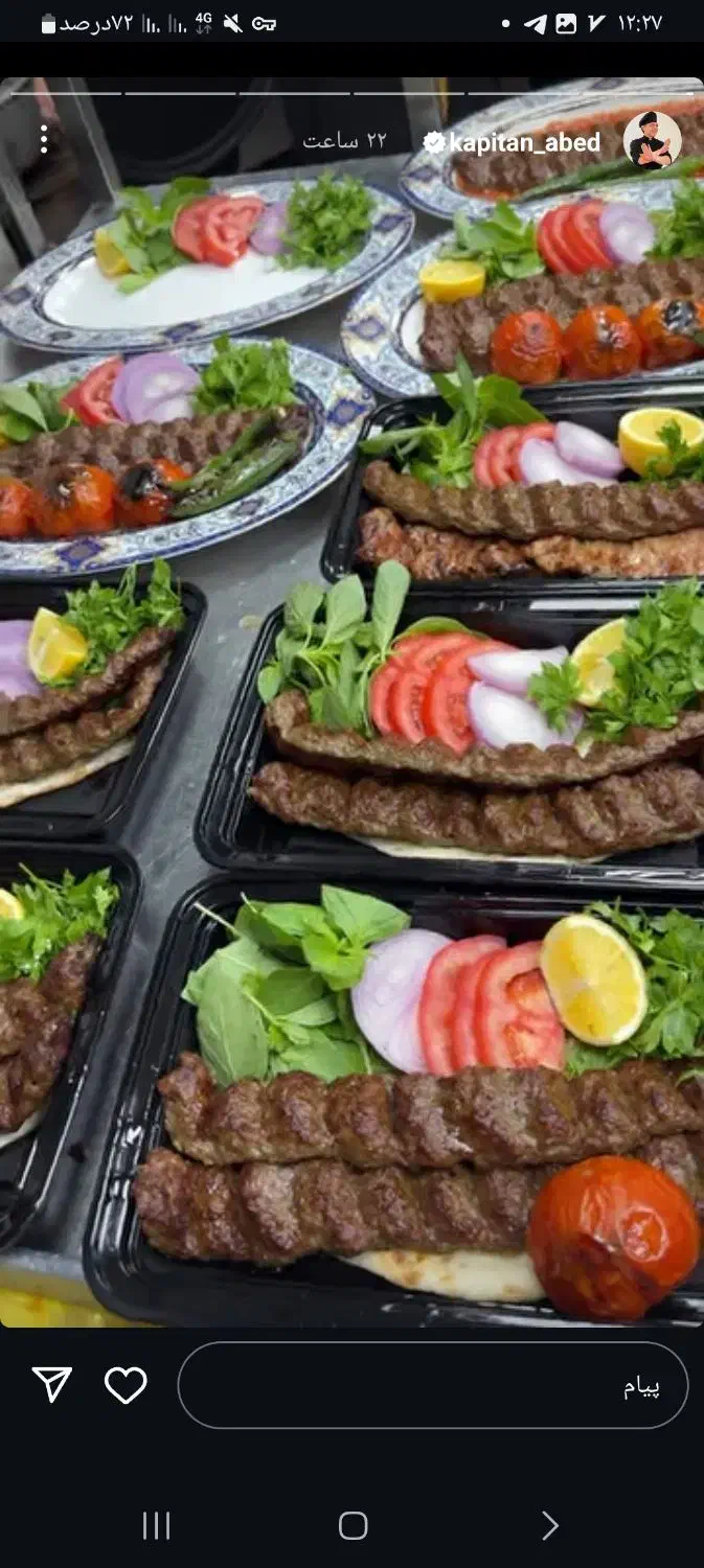 استخدام کار یابی برای خودم|استخدام خدمات فروشگاه و رستوران|تهران, فلاح|دیوار