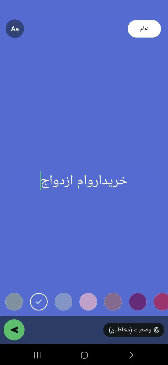 وام ازدواج|خدمات مالی، حسابداری، بیمه|اهواز, شریعتی جنوبی|دیوار