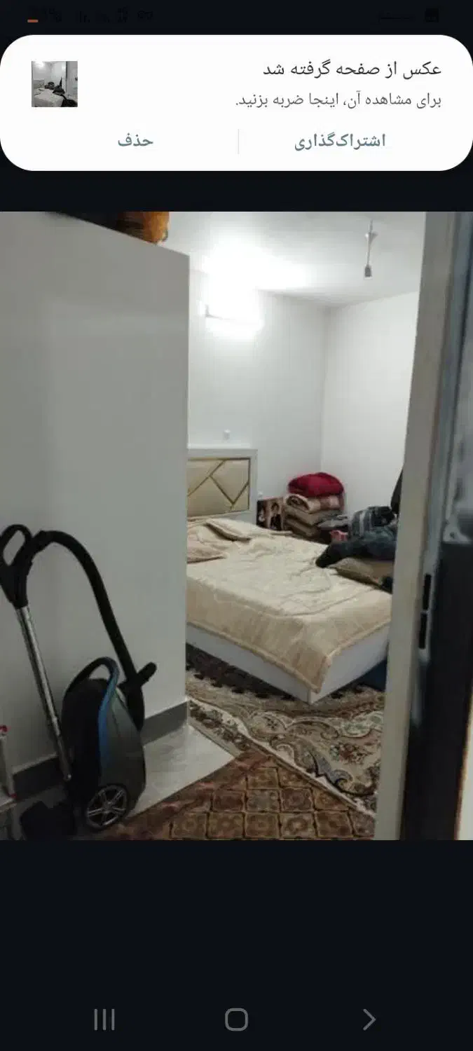 خانه دوطبقه پشت اداره کار|فروش خانه و ویلا|ساوه, |دیوار