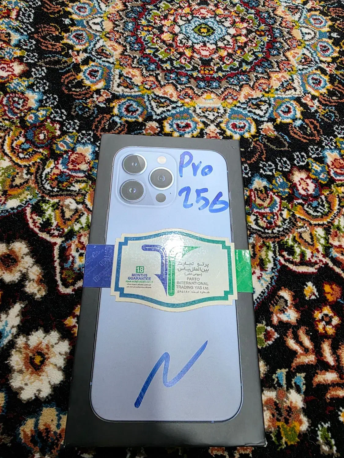 13pro ZAa 256|موبایل|هشتگرد, هشتگرد قدیم|دیوار