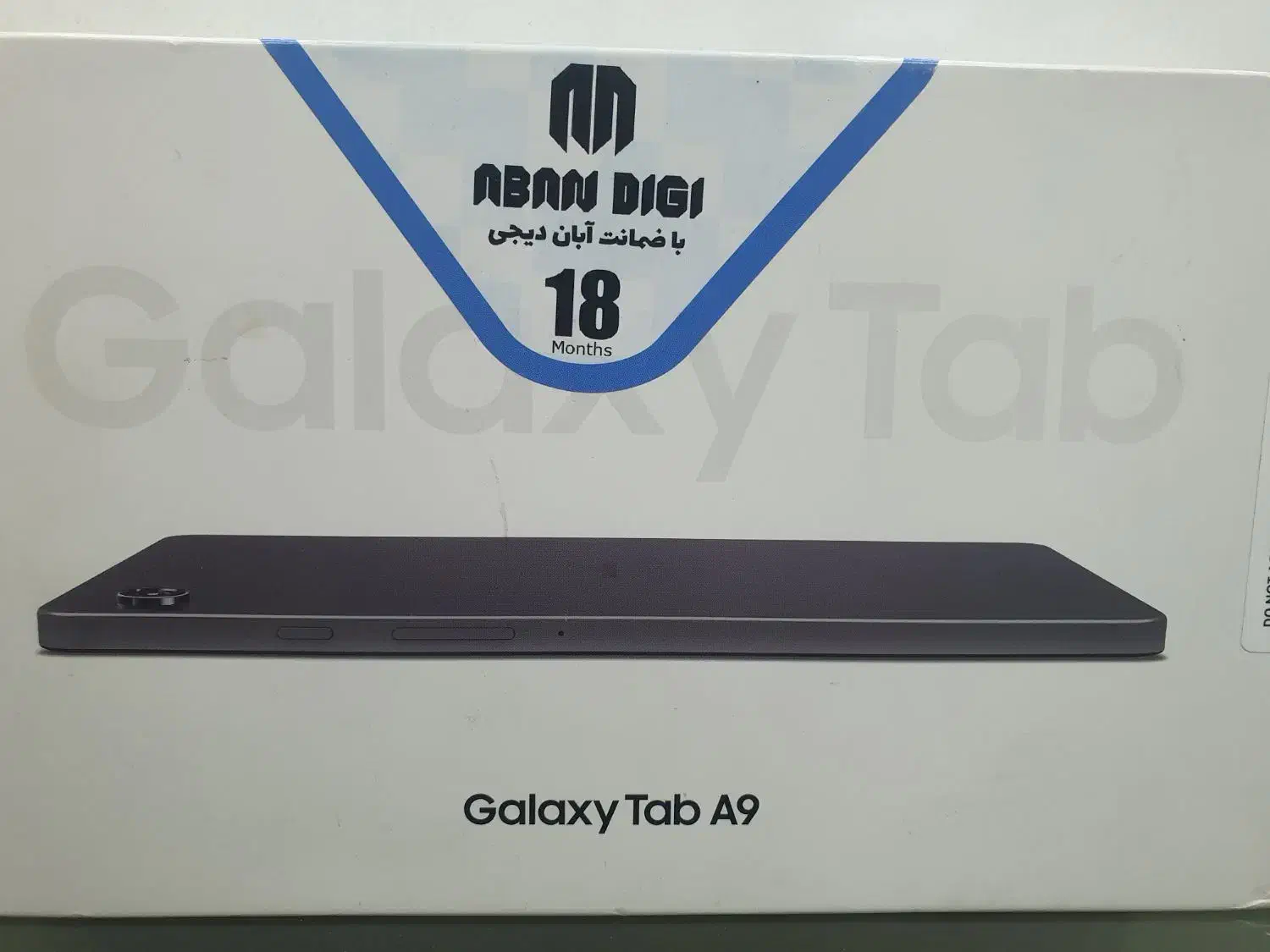 تبلت x115  آکبند|تبلت|تهران, نیروی هوایی (پیروزی)|دیوار