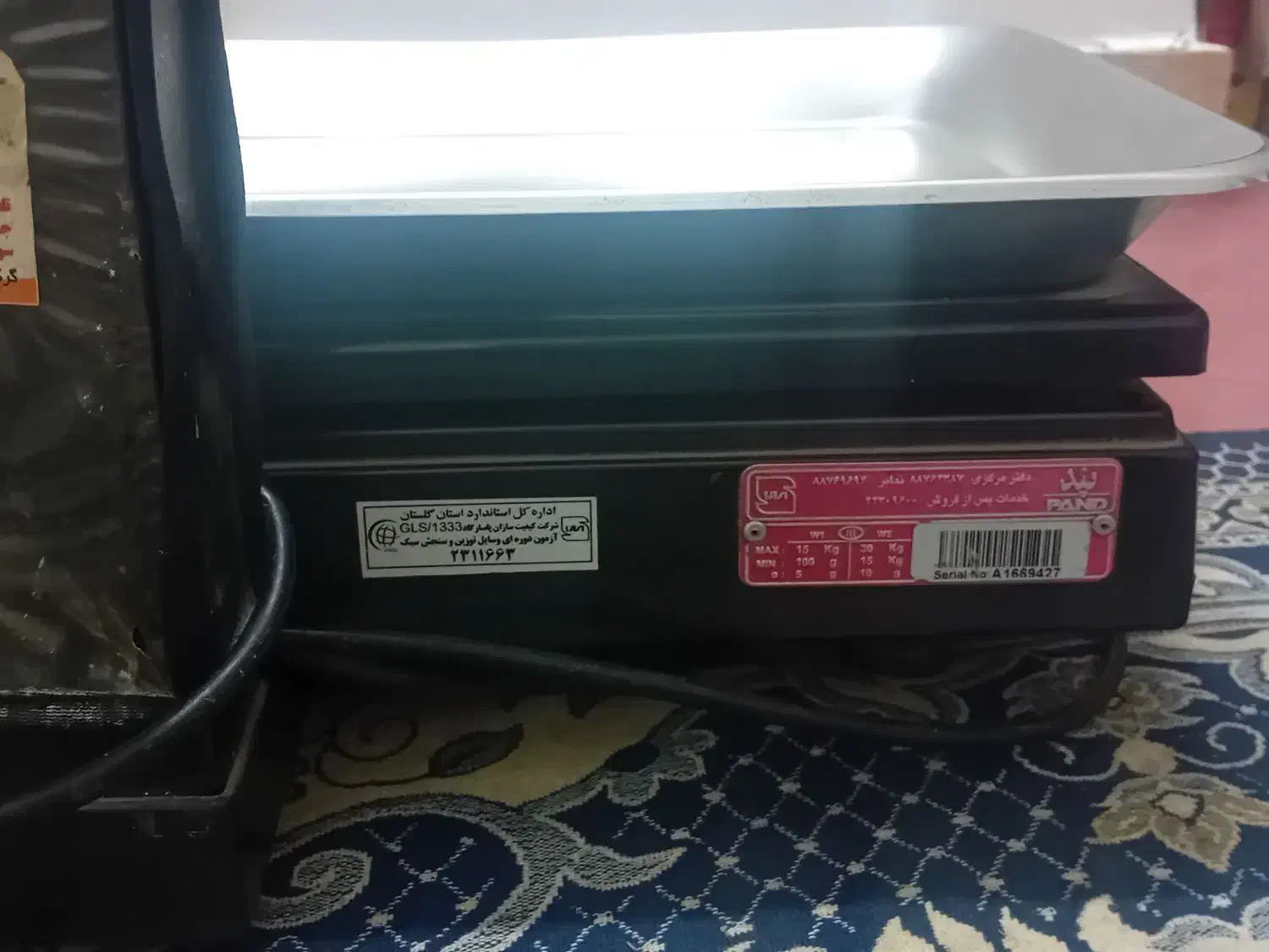 ترازو پند حافظه دار 30 کیلویی کم کار در حد نو|فروشگاه و مغازه|گنبد کاووس, |دیوار