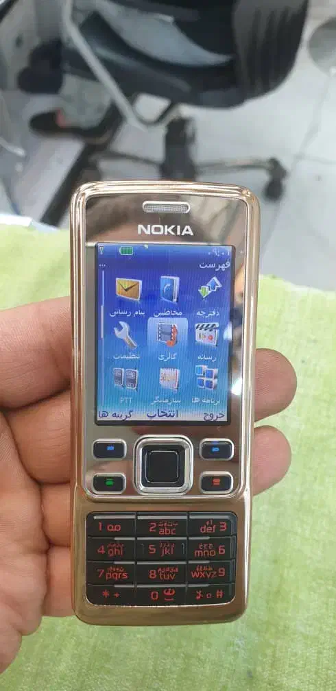 نوکیا ۶۳۰۰ مسی|موبایل|تهران, شیخ هادی|دیوار