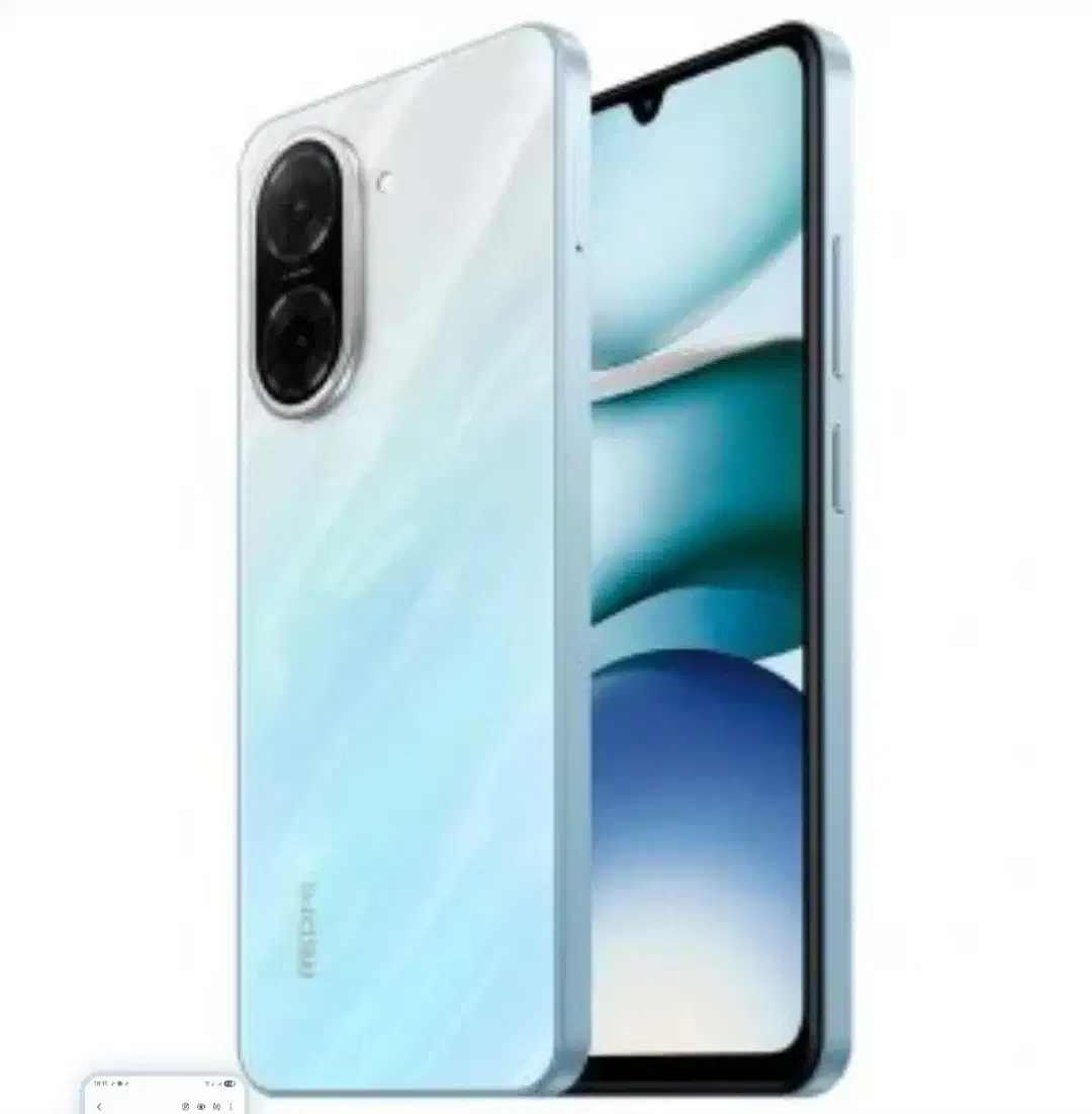 گوشی شیایومی rdmi a5 اصلی پک گلوبال|موبایل|بجنورد, |دیوار