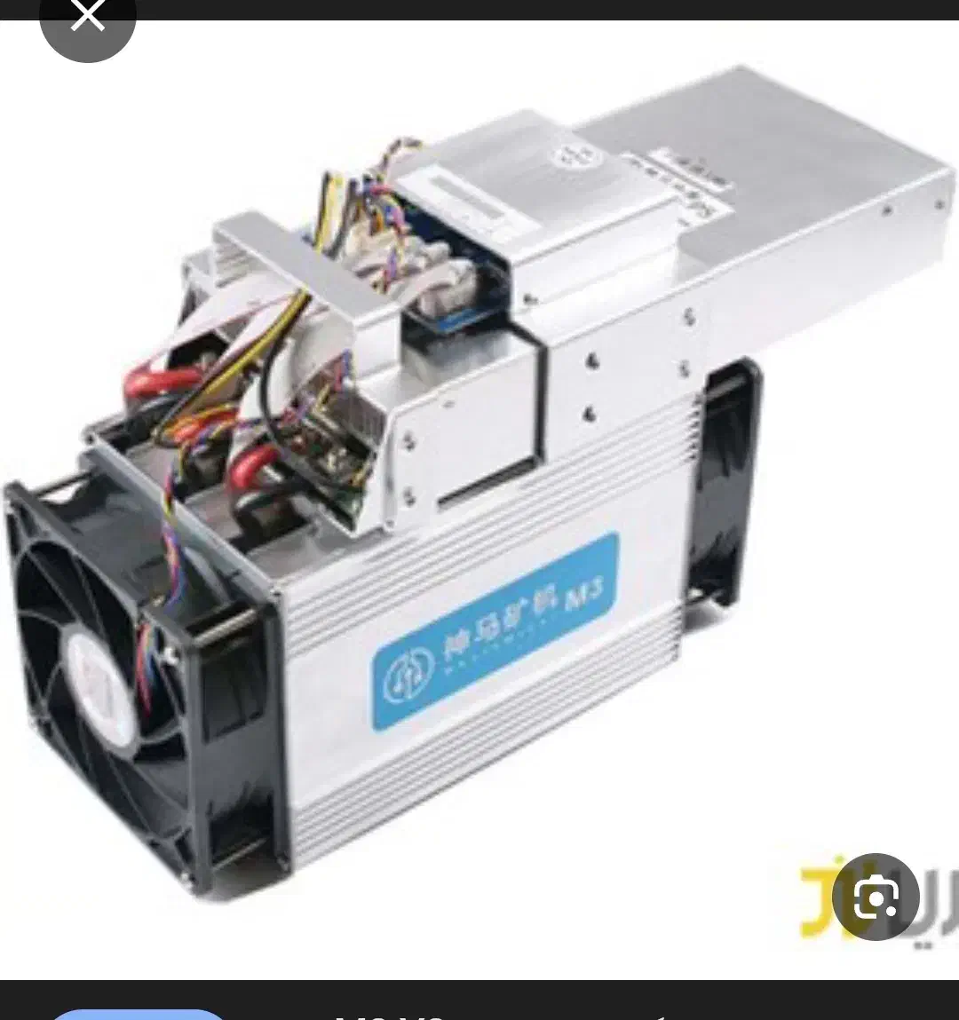 ماینر m3v2خراب برای فروش|قطعات و لوازم جانبی رایانه|خرمشهر, |دیوار