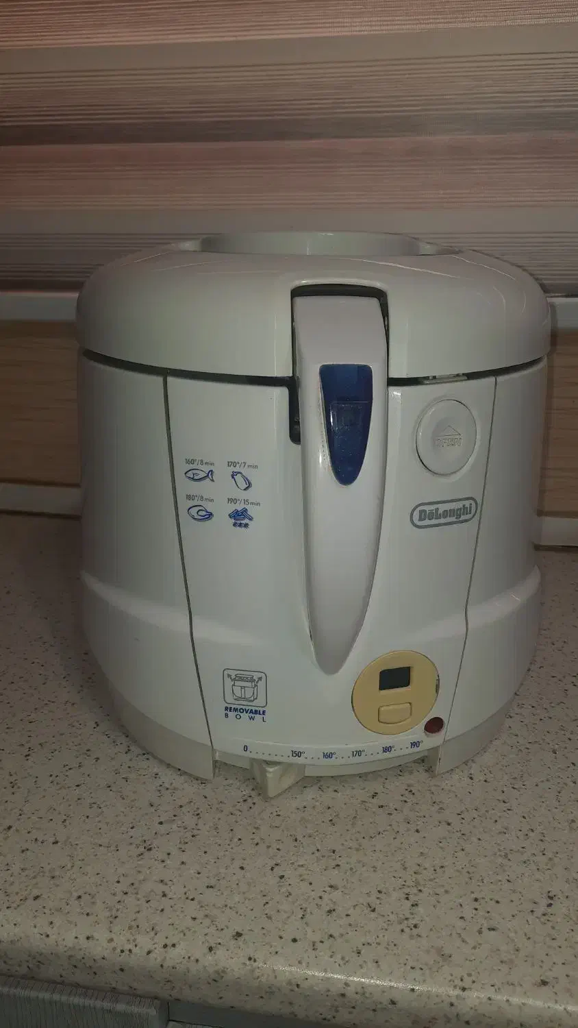 سرخ کن و زود پز|ظروف پخت‌وپز|رشت, دروازه لاکان|دیوار