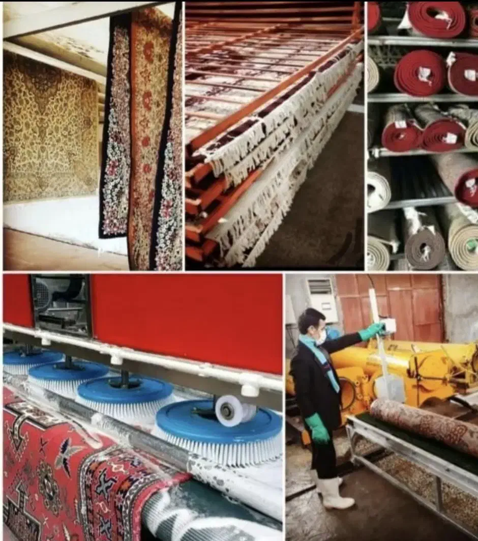 قالیشویی ارغوان ایزدمهر(مشهد)|خدمات نظافت|مشهد, سرافرازان|دیوار