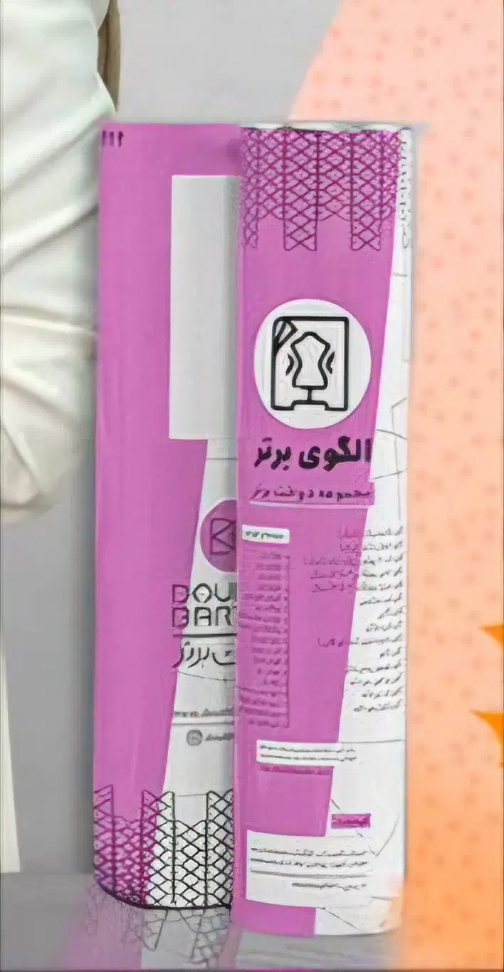 الگوی آماده بالاتنه ترک از سایز ۳۶ الی ۵۸|لوازم خیاطی و بافتنی|رشت, نیروی دریایی|دیوار