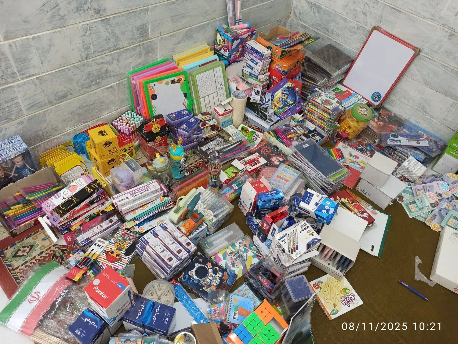 لوازم التحریر|لوازم التحریر|کوهدشت, |دیوار