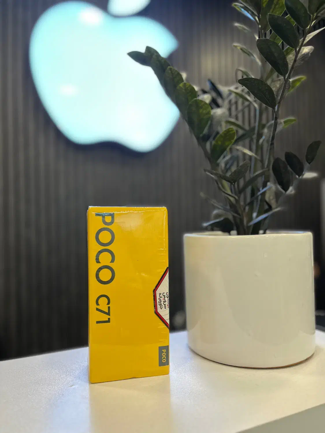 Poco c71 از دم قسط و نقدی|موبایل|کرج, مهرویلا جنوبی|دیوار