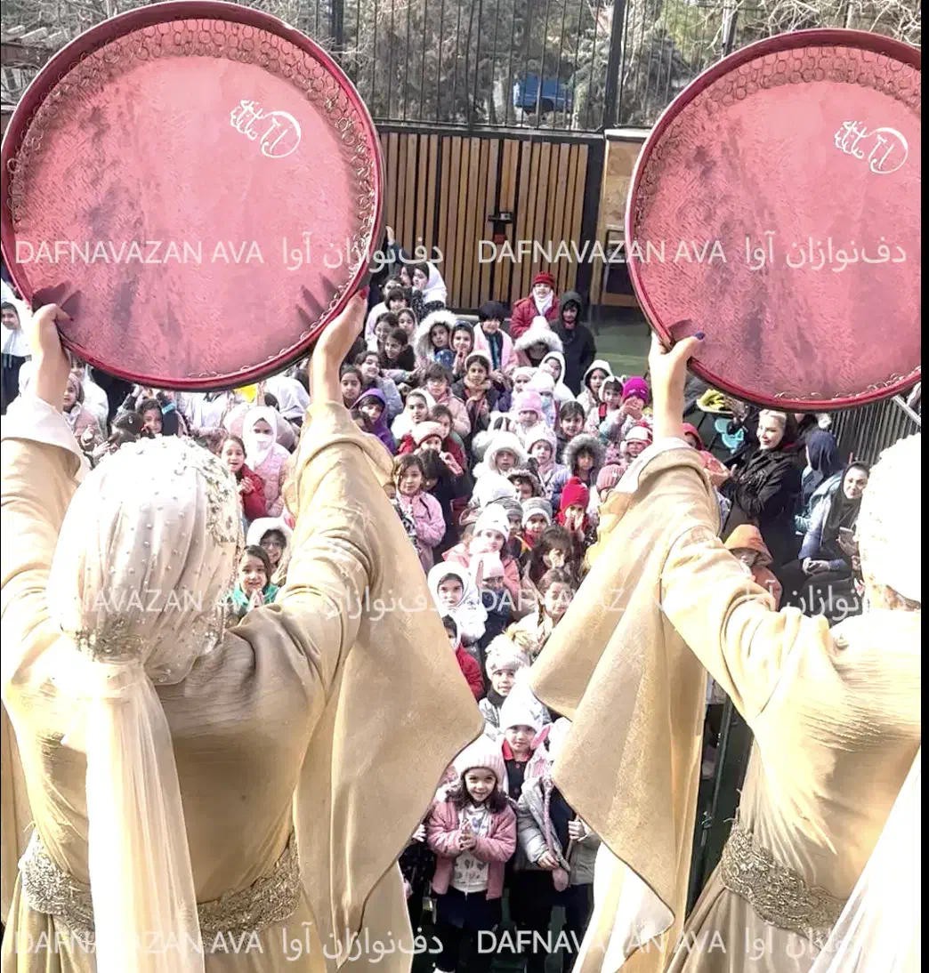 گروه دف نوازی مستان|خدمات پذیرایی، مراسم|قزوین, |دیوار