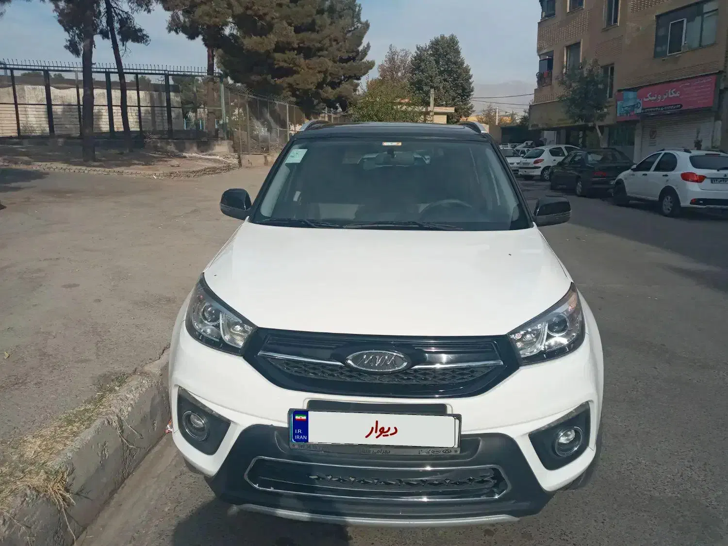 ام وی ام یکس 33 مدل آخر 98|خودرو سواری و وانت|کرج, شاهینویلا|دیوار