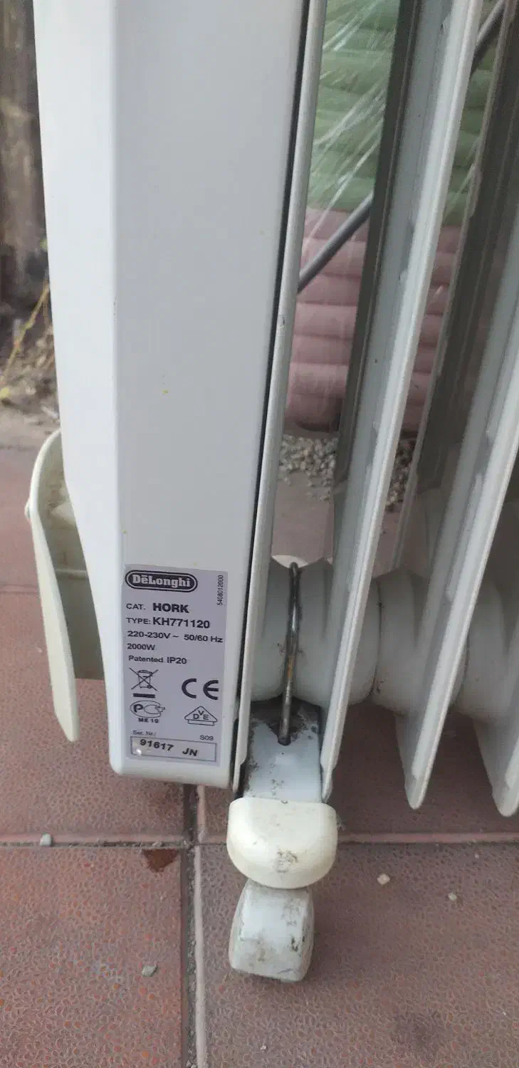 شوفاژ برقی|بخاری، هیتر، شومینه|آفتاب, |دیوار