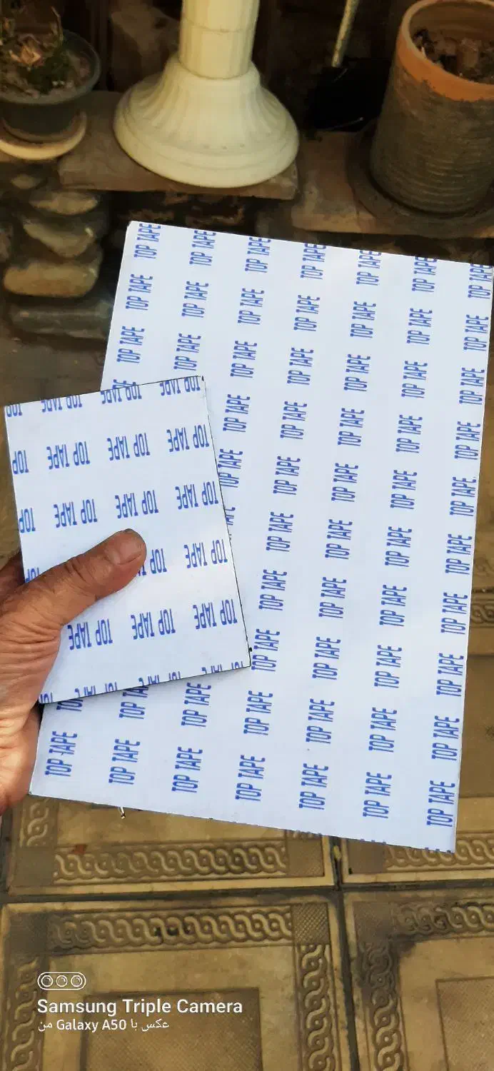 چاپگر حرفه ای اپسون .وشاسی عکس|پرینتر، اسکنر، کپی، فکس|رودهن, |دیوار