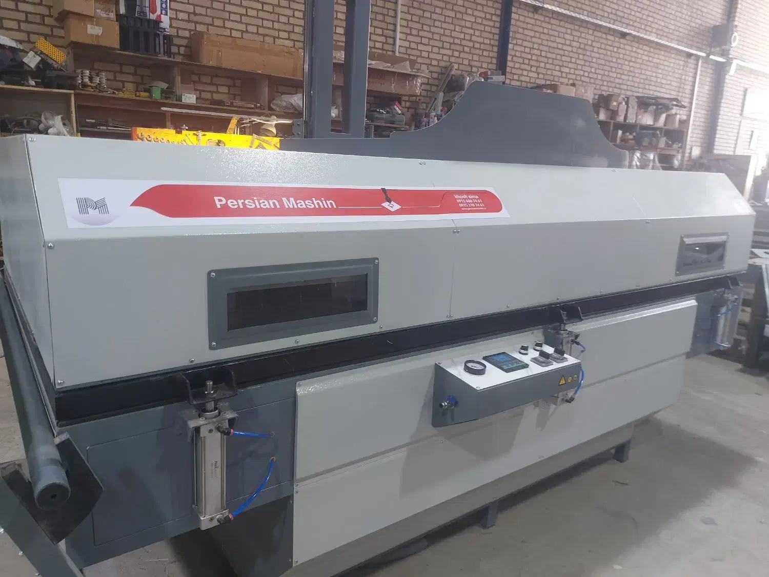 کات لبه چسبان خرید و فروش سی انسی مکنده|ماشینآلات صنعتی|قزوین, |دیوار