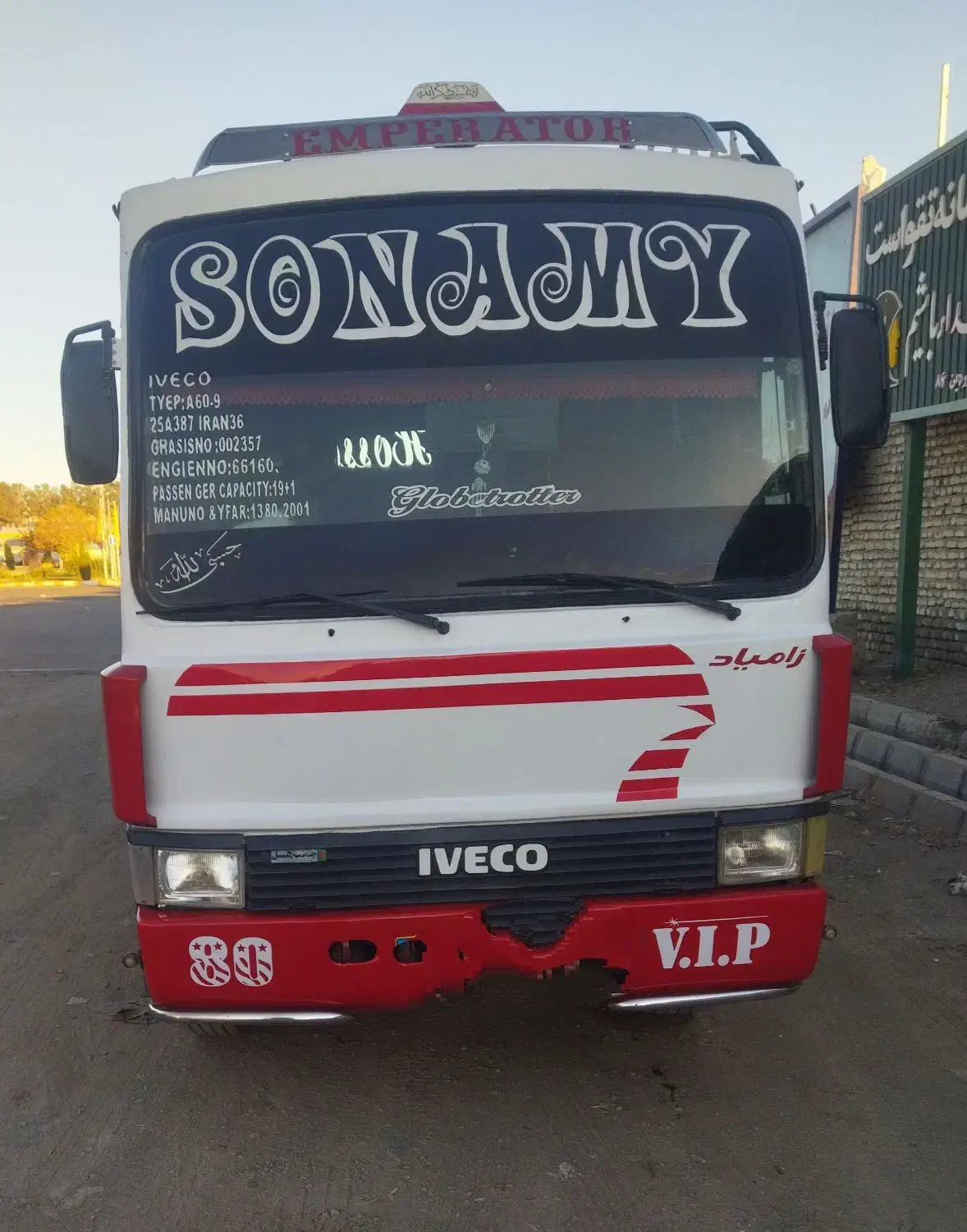 مینی بوس ایویکو80|خودرو سنگین|تربت‌حیدریه, پایانه مسافربری تربت حیدریه|دیوار