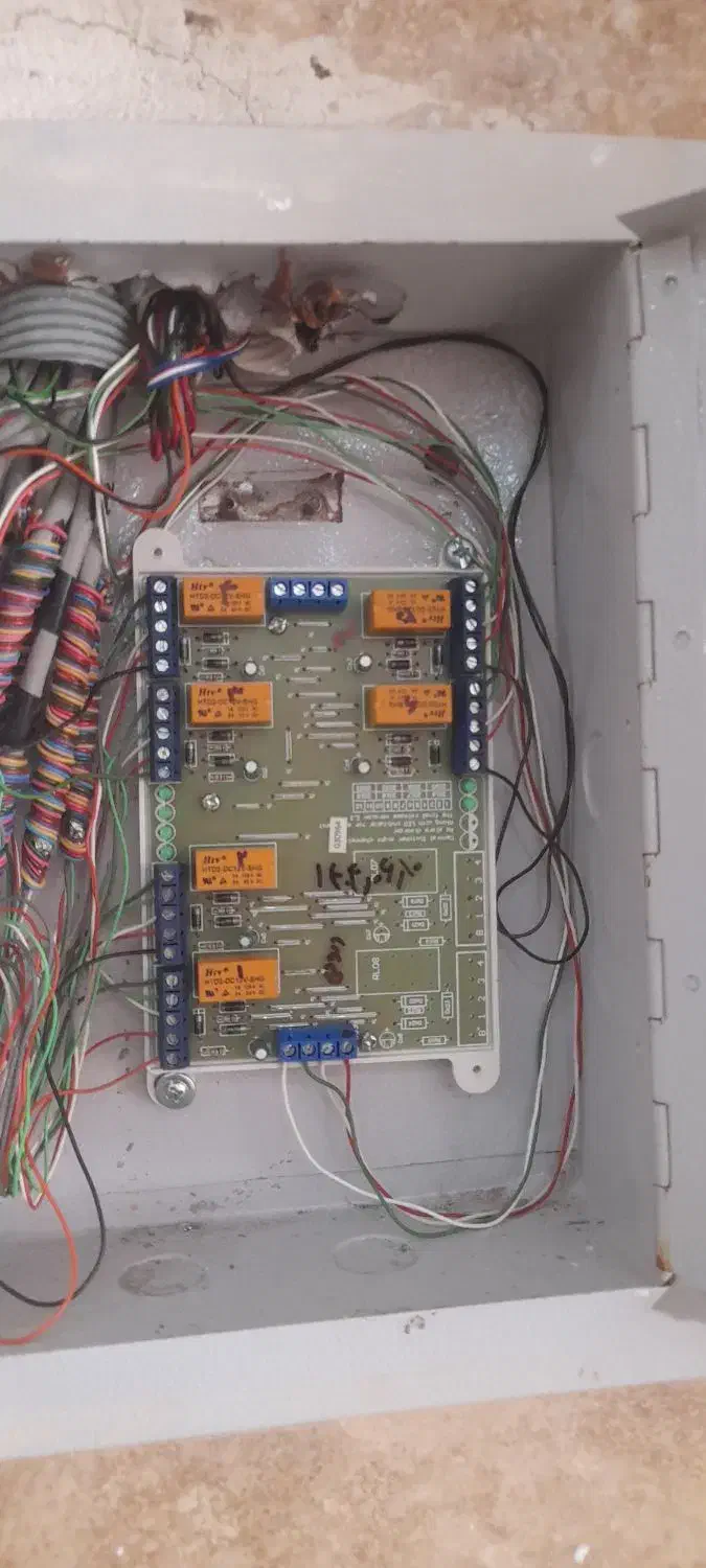 تعمیرات انواع آیفون صوتی وتصویری|خدمات پیشه و مهارت|اهواز, سپیدار|دیوار