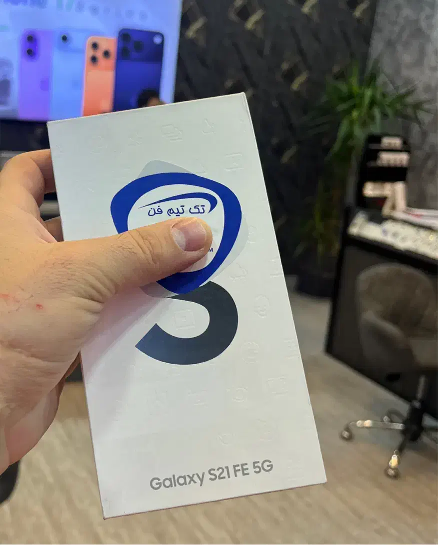 سامسونگ s21fe شرکتی اکبند|موبایل|تهران, شیخ هادی|دیوار