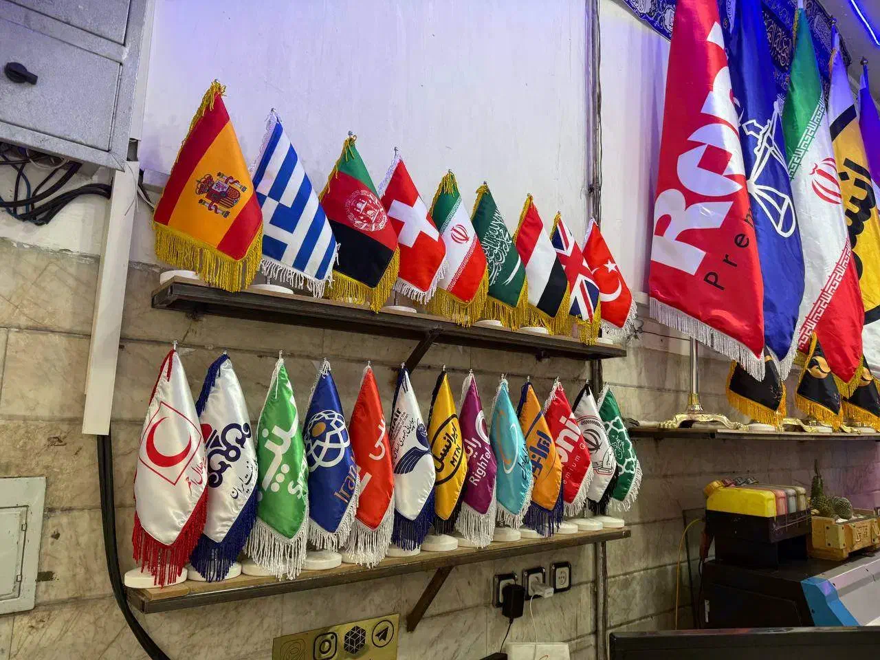 چاپ بنر پرچم ساحلی رومیزی تشریفات ماگ کپی پرینت|خدمات پیشه و مهارت|تهران, شهید رجایی|دیوار