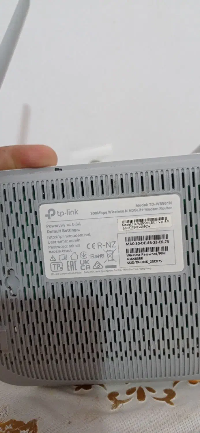 مودم تی پی لینک|مودم و تجهیزات شبکه|سنندج, |دیوار