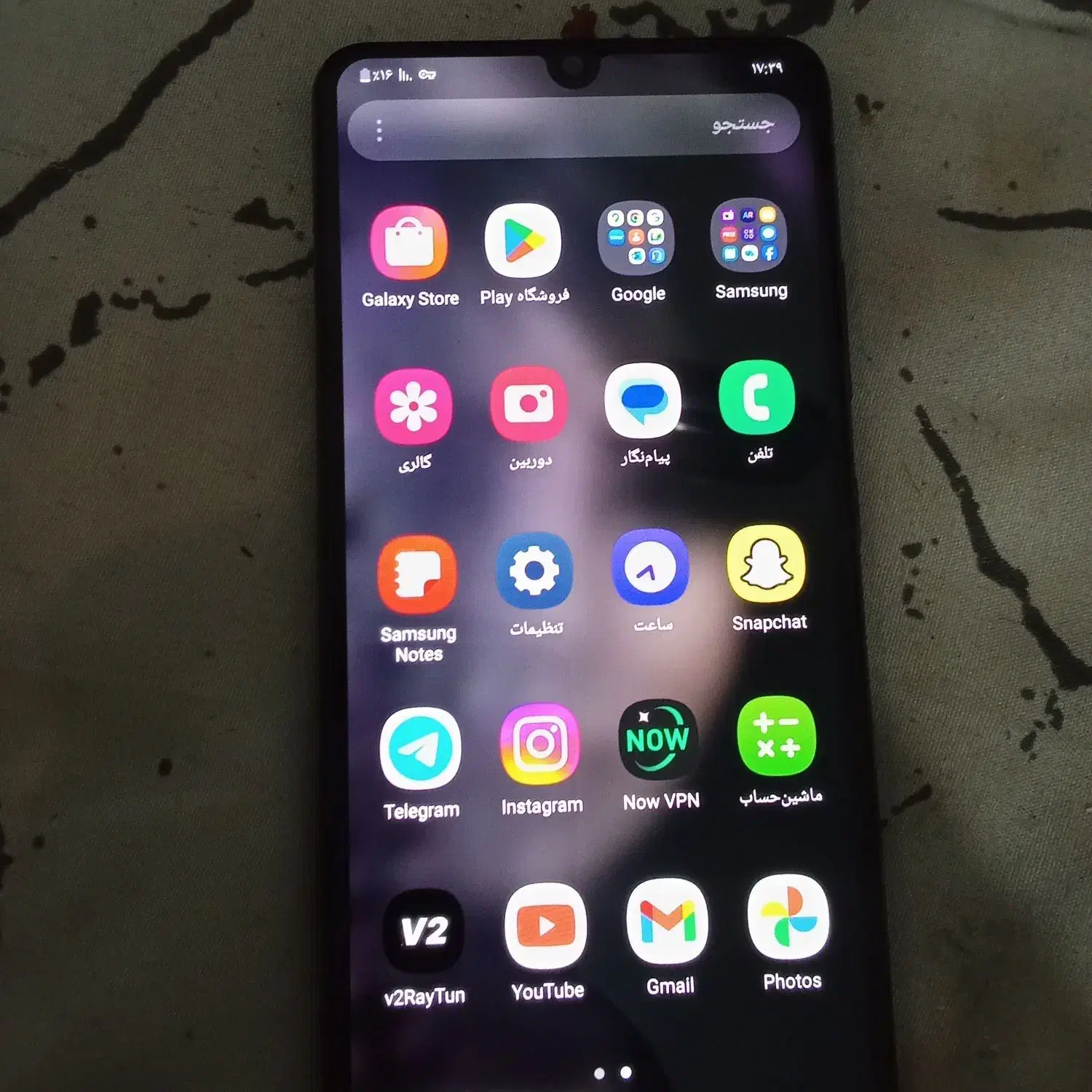 گوشی Samsong A32|موبایل|کرج, شاهین‌ویلا|دیوار