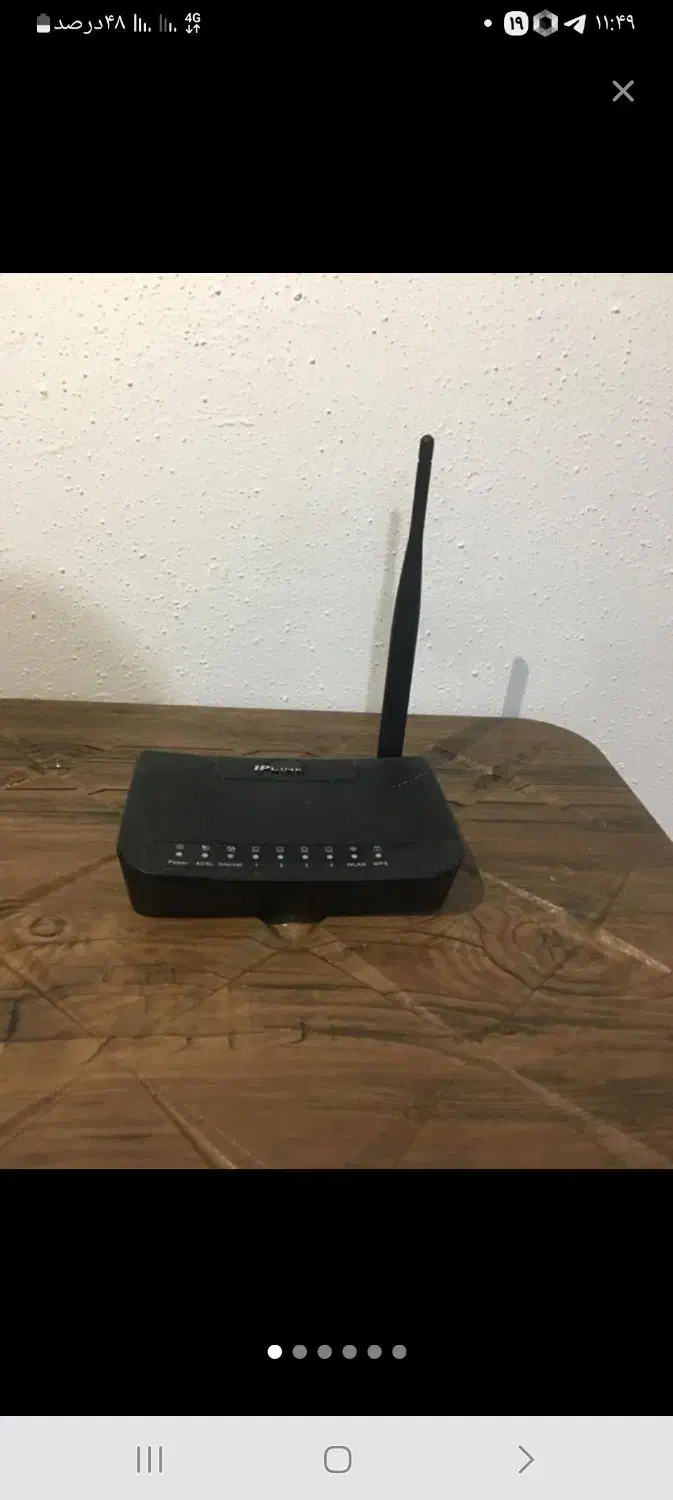 وای فای|مودم و تجهیزات شبکه|خرم‌آباد, |دیوار